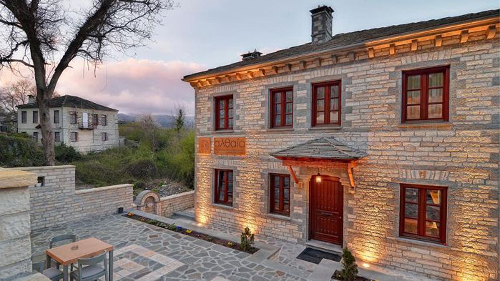 Αλθαία Hotel