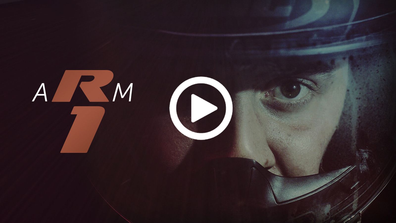 Η δύναμη της θέλησης