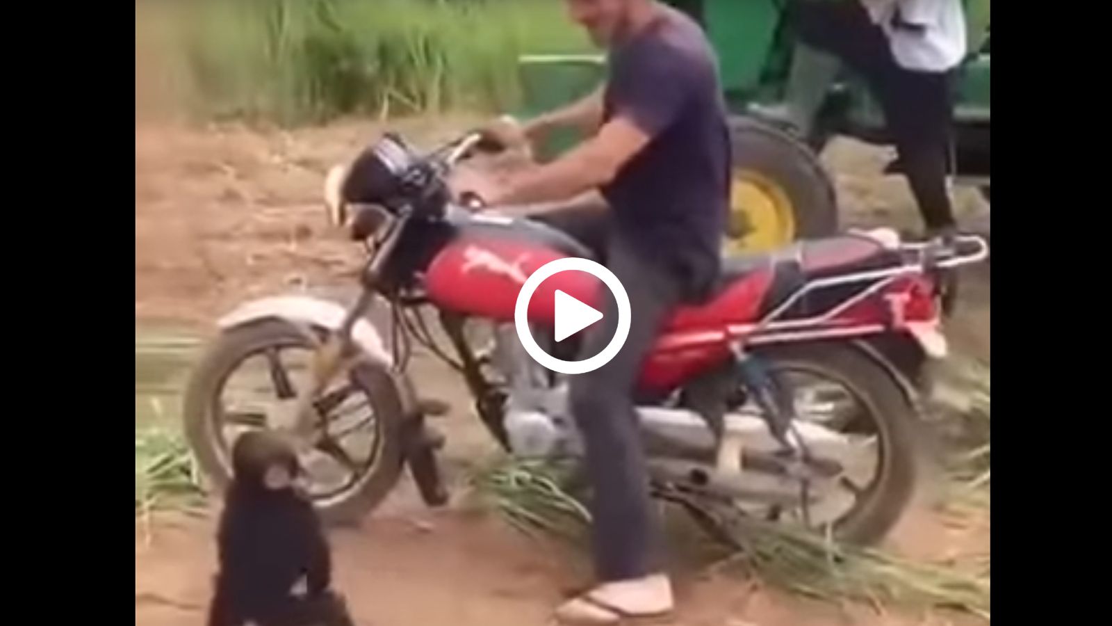 Χάλασε τον κόσμο!