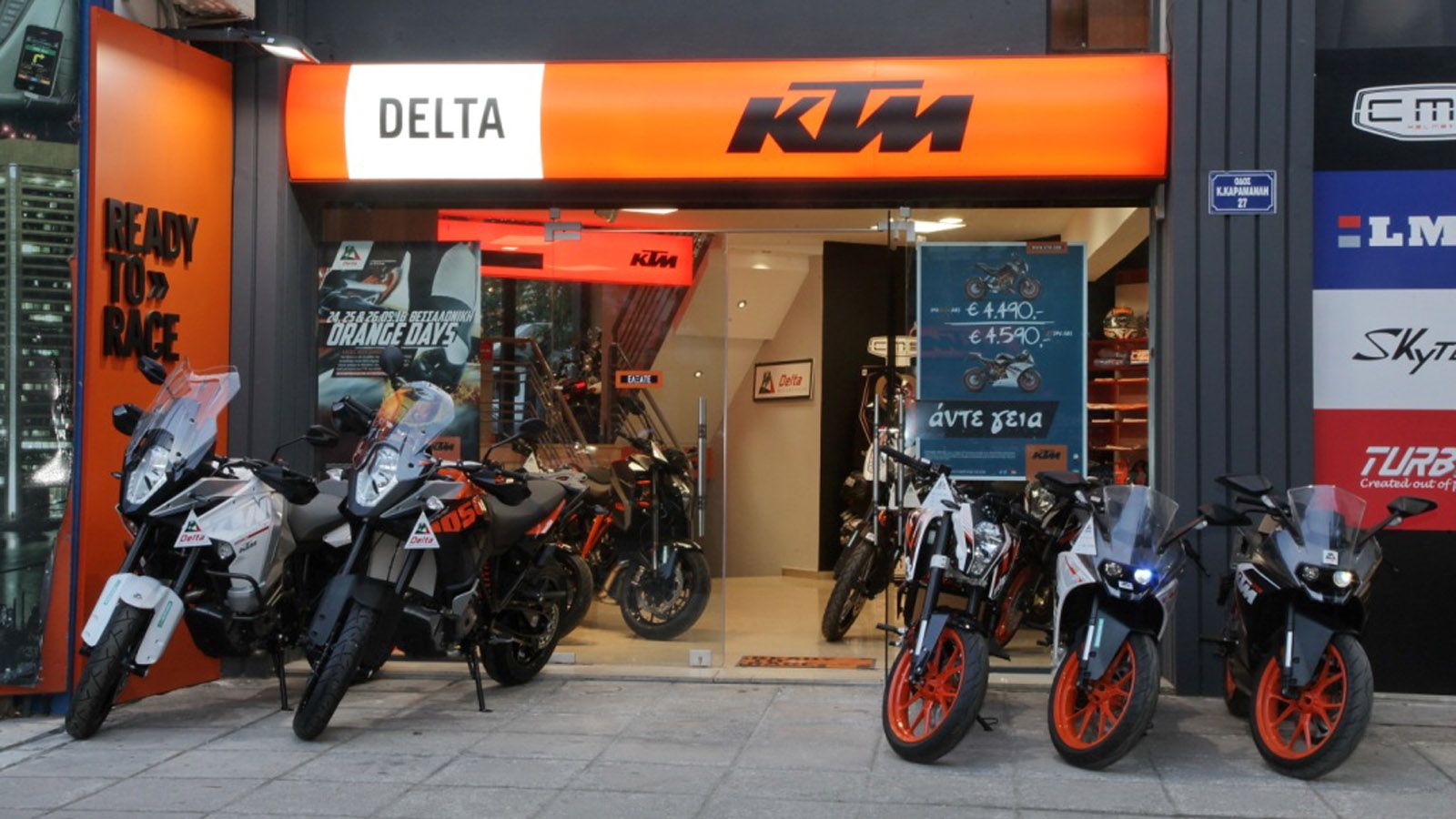 Το κατάστημα 'Δέλτα Μοτοσυκλέτες'