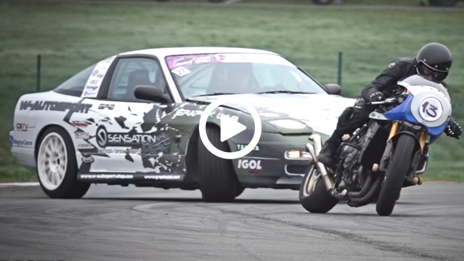 Φοβερή δράση!