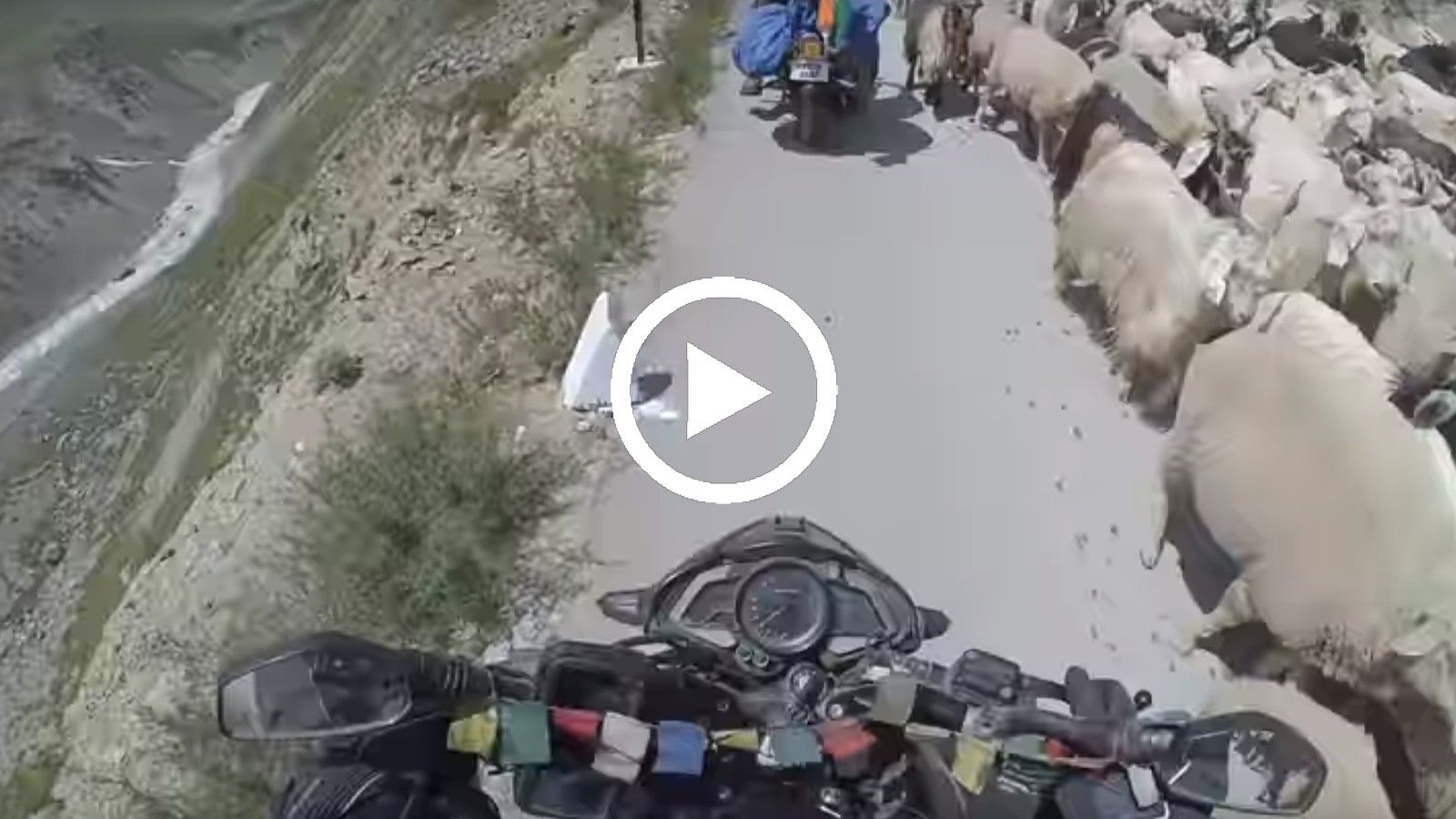 Αν είναι δυνατόν! 