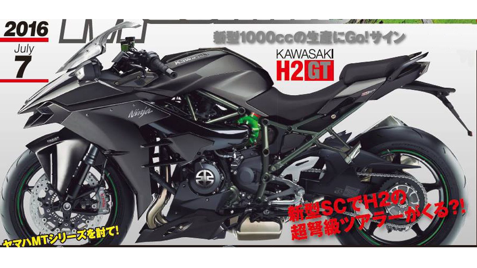 Εξαιρετικά αιχμηρή, προκλητική σχεδίαση! Θα γίνει πραγματικότητα ή θα μείνει στην σφαίρα του ονείρου; 