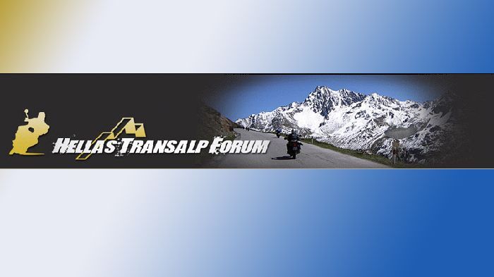 Οργανωμένη εκδρομή στην Πρέβεζα, με το Hellas Transalp Club.