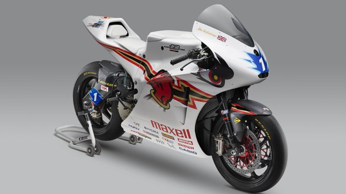 Η φετινή αγωνιστική μοτοσικλέτα της Mugen για το TT. 