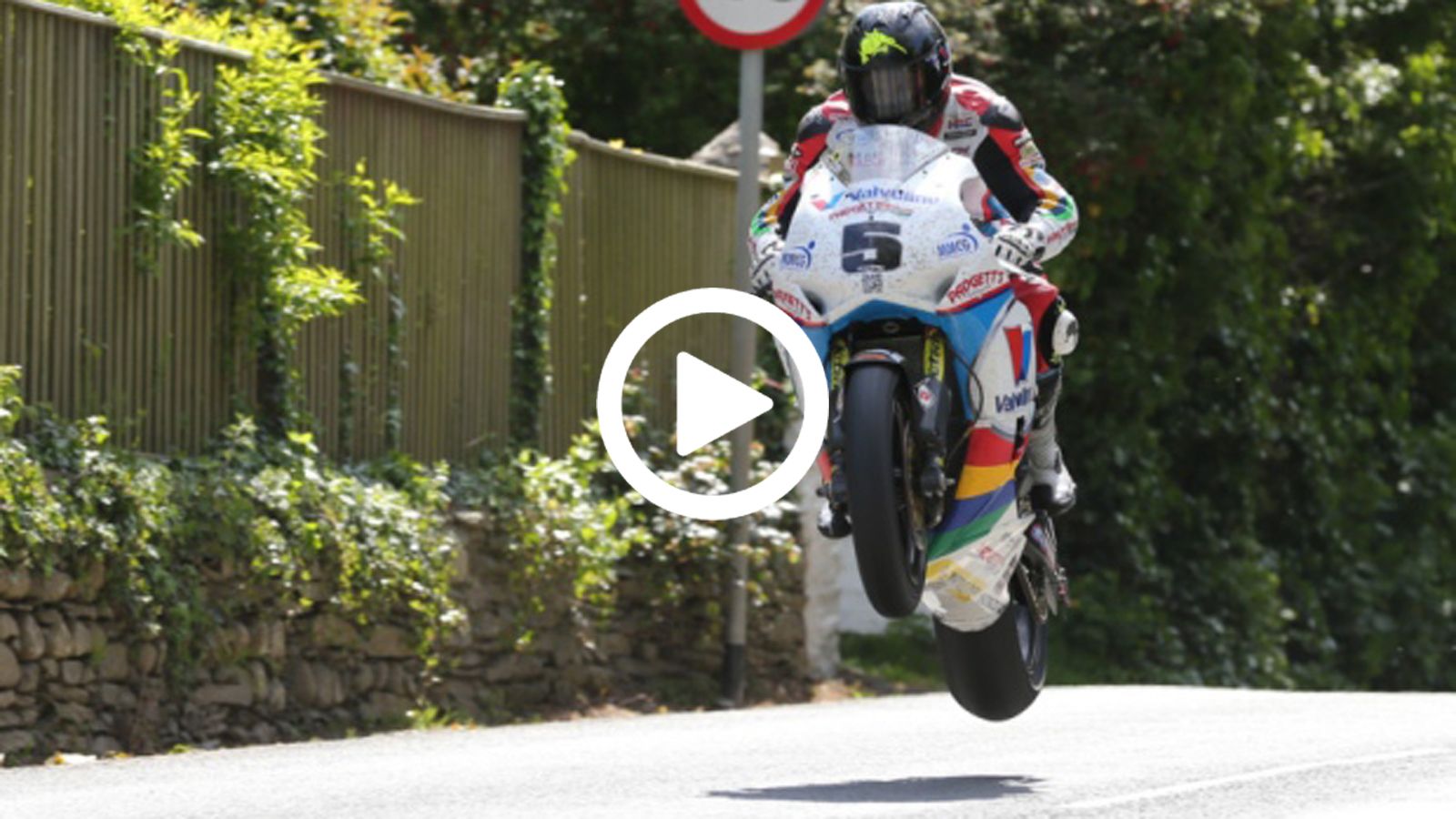 Μοναδική ταχύτητα! Προλάβατε να δείτε τίποτα; 