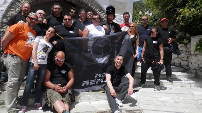 Κοπή πίτας αλλά και φιλανθρωπικό έργο θα συνδυάσουν τα Moto Ρεμάλια, την Κυριακή, 31/01/2016. 
