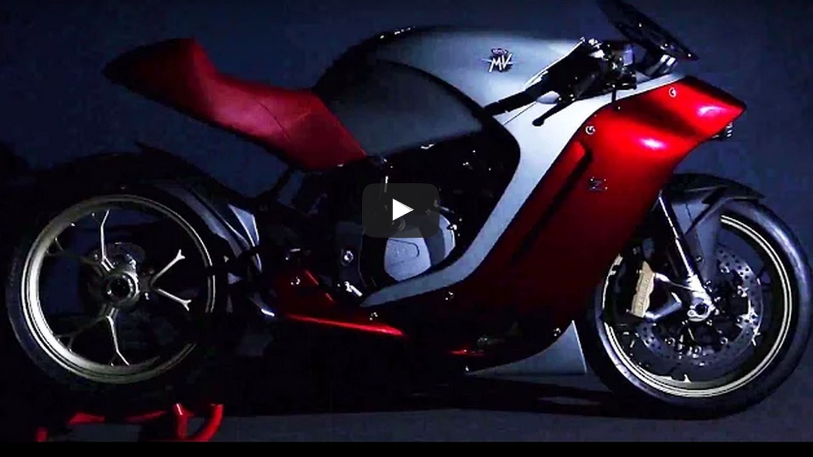 Πως σας φαίνεται; 