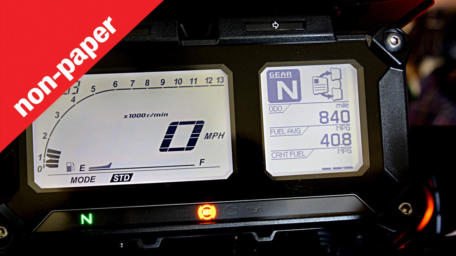 Μπορούμε άραγε να εμπιστευτούμε τις ενδείξεις της μοτοσυκλέτας μας, όσον αφορά την κατανάλωση καυσίμου; 