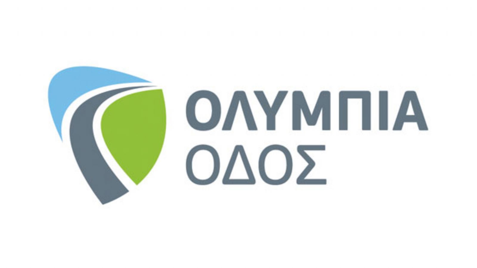 Η Ολυμπία Οδος προέβει σε ανακοινώσεις.