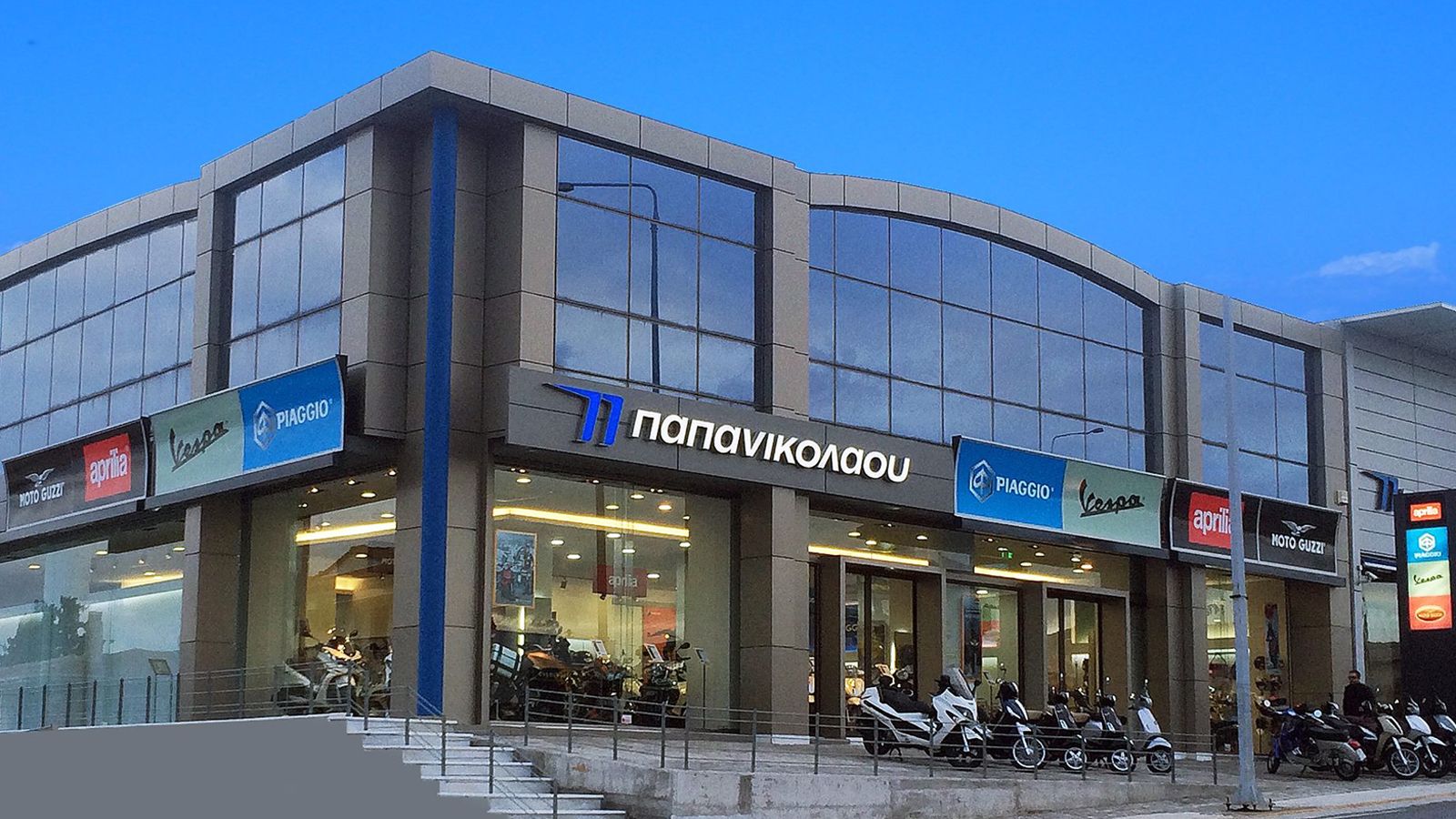 Νέο ηλεκτρονικό κατάστημα ανταλλακτικών για την Piaggio Παπανικολάου ΕΠΕ.