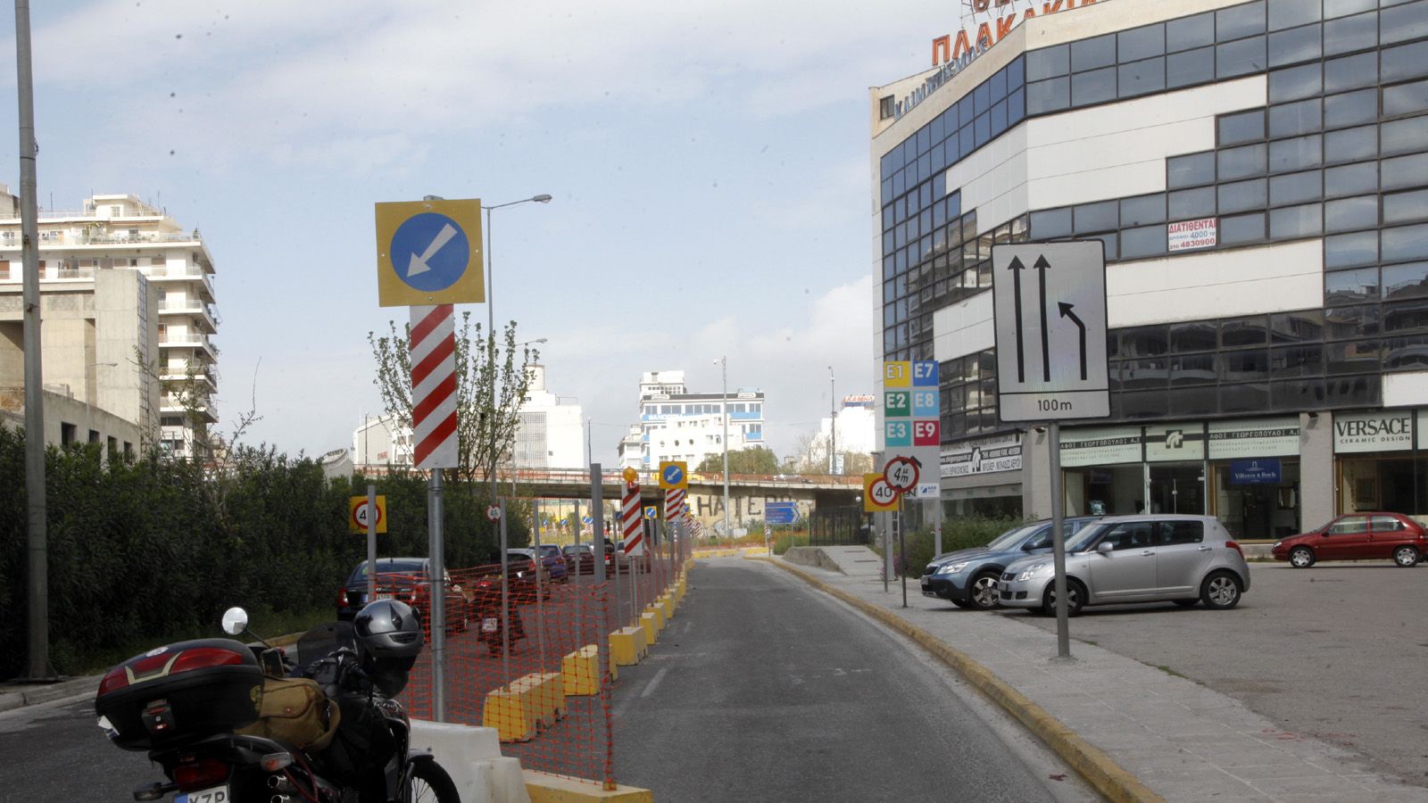 Νέες κυκλοφοριακές ρυθμίσεις στον Πειραιά.