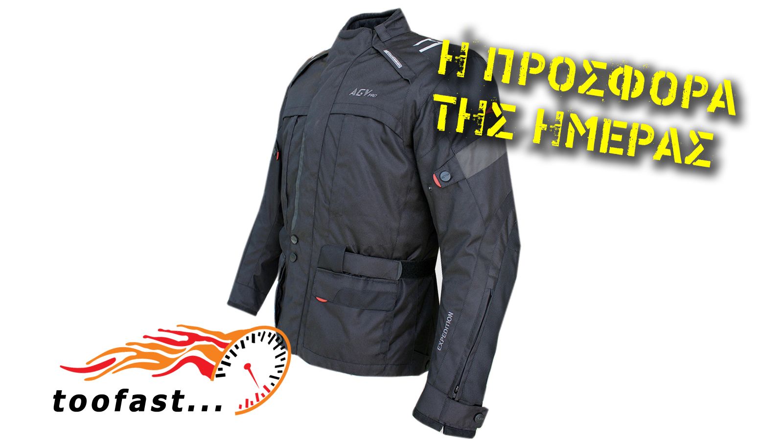 Μπουφάν AGVpro EXPEDITION 3/4 στο κατάστημα toofast!