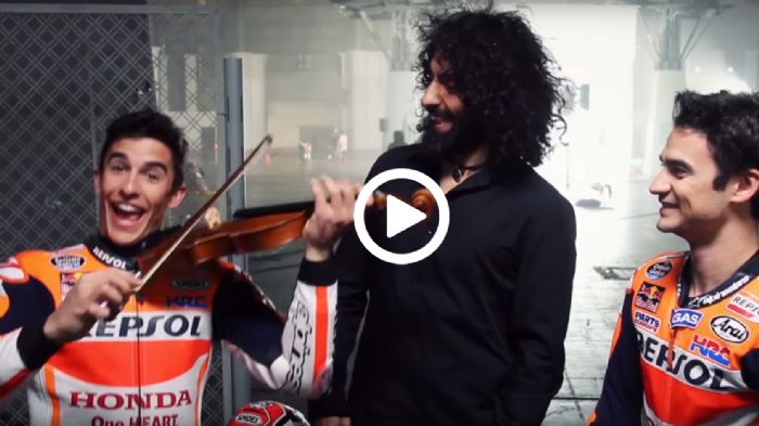 Σαν μπιελαρισμένο αγωνιστικό το οποίο καίει ατσαλόσυρμα ακούγονται οι Pedrosa και Marquez όταν παίζουν βιολί. Καθείς στο είδος του... 