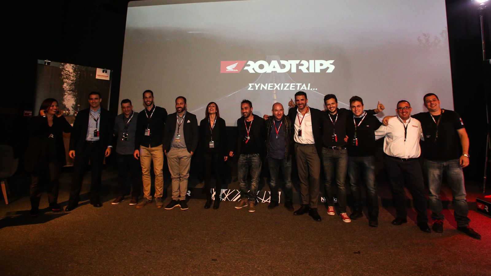 Αναμνηστική φωτογραφία από το τέλος της εκδήλωσης...