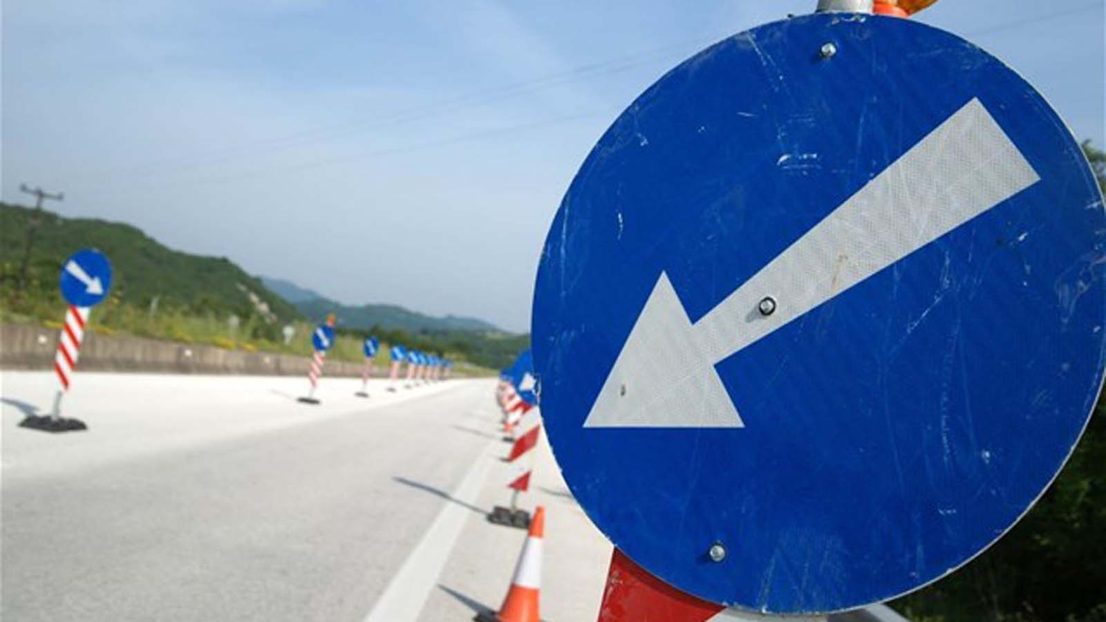 Εκτεταμένες κυκλοφοριακές ρυθμίσεις στην Ε.Ο. Αθηνών-Λαμίας.
