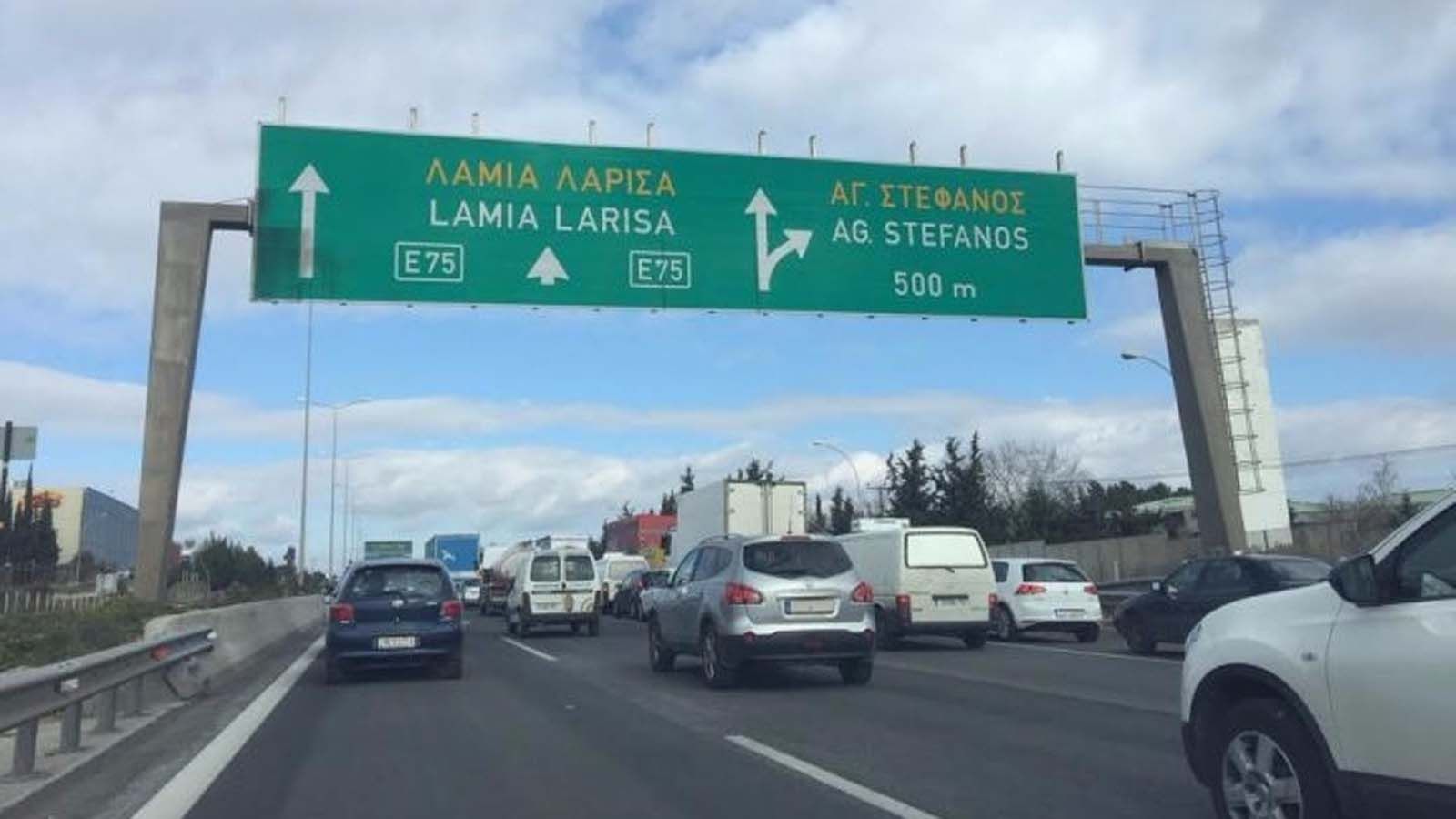 Κυκλοφοριακές ρυθμίσεις στο ύψος Βαρυμπόμπης και Αγ. Στεφάνου τις επόμενες ημέρες.
