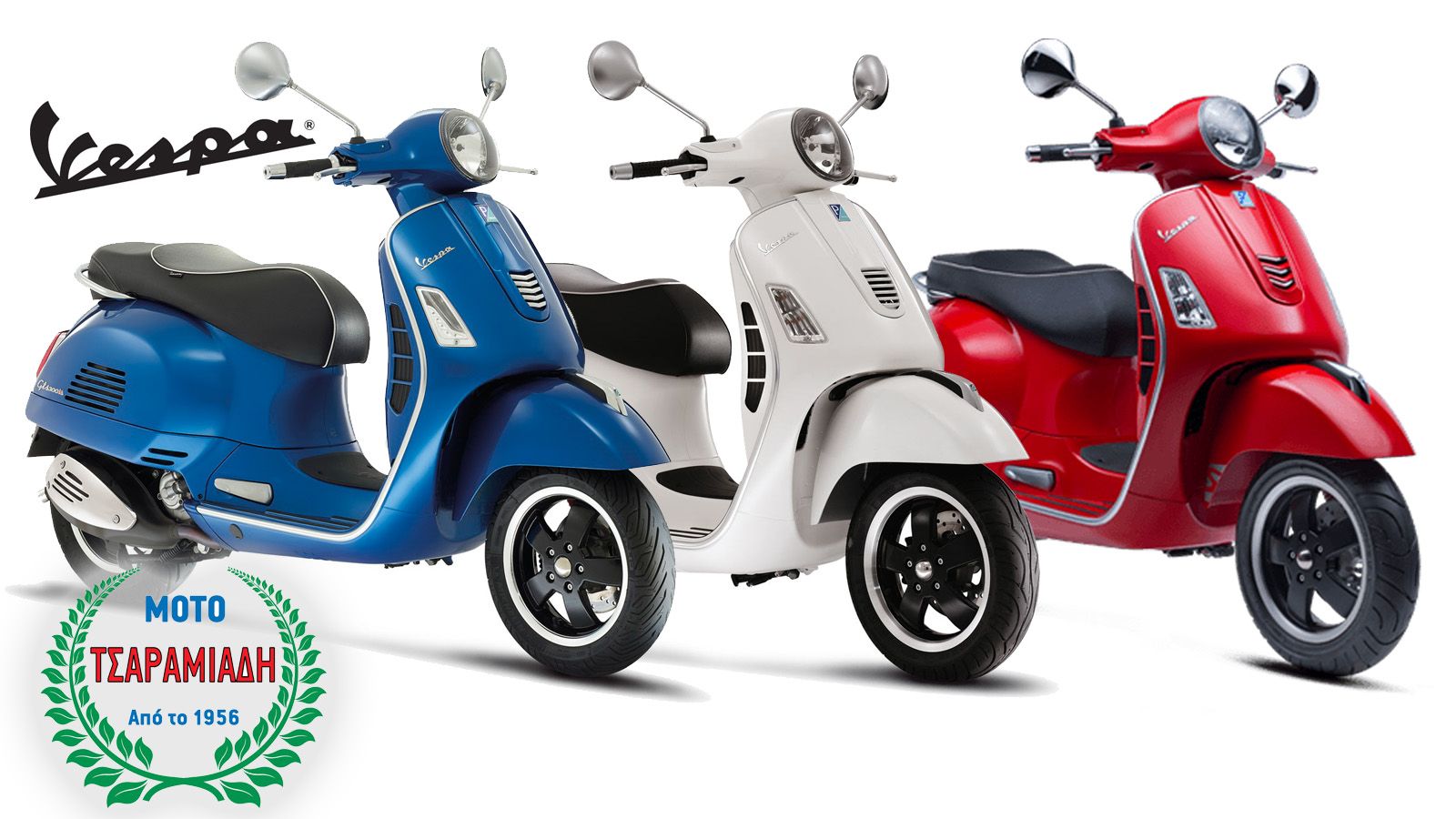 Αποκτήστε την Vespa GTS 300i Super σε μεγάλη προσφορά, στο κατάστημα Moto Τσαραμιάδης.