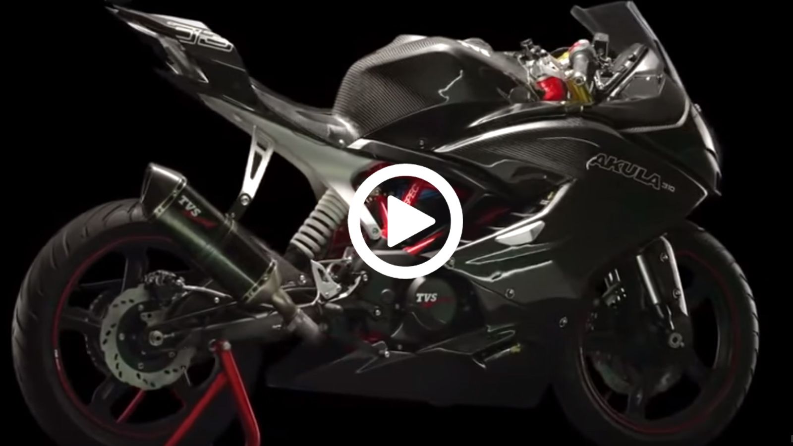 Εντυπωσιακό και επιθετικό το Αkula!