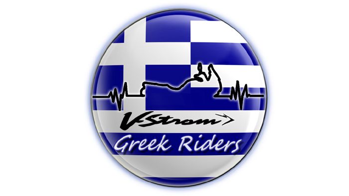 Κοπή πίτας, γνωριμία, αλλά και φιλανθρωπικό έργο για τα μέλη του V-Storm Greek Riders.