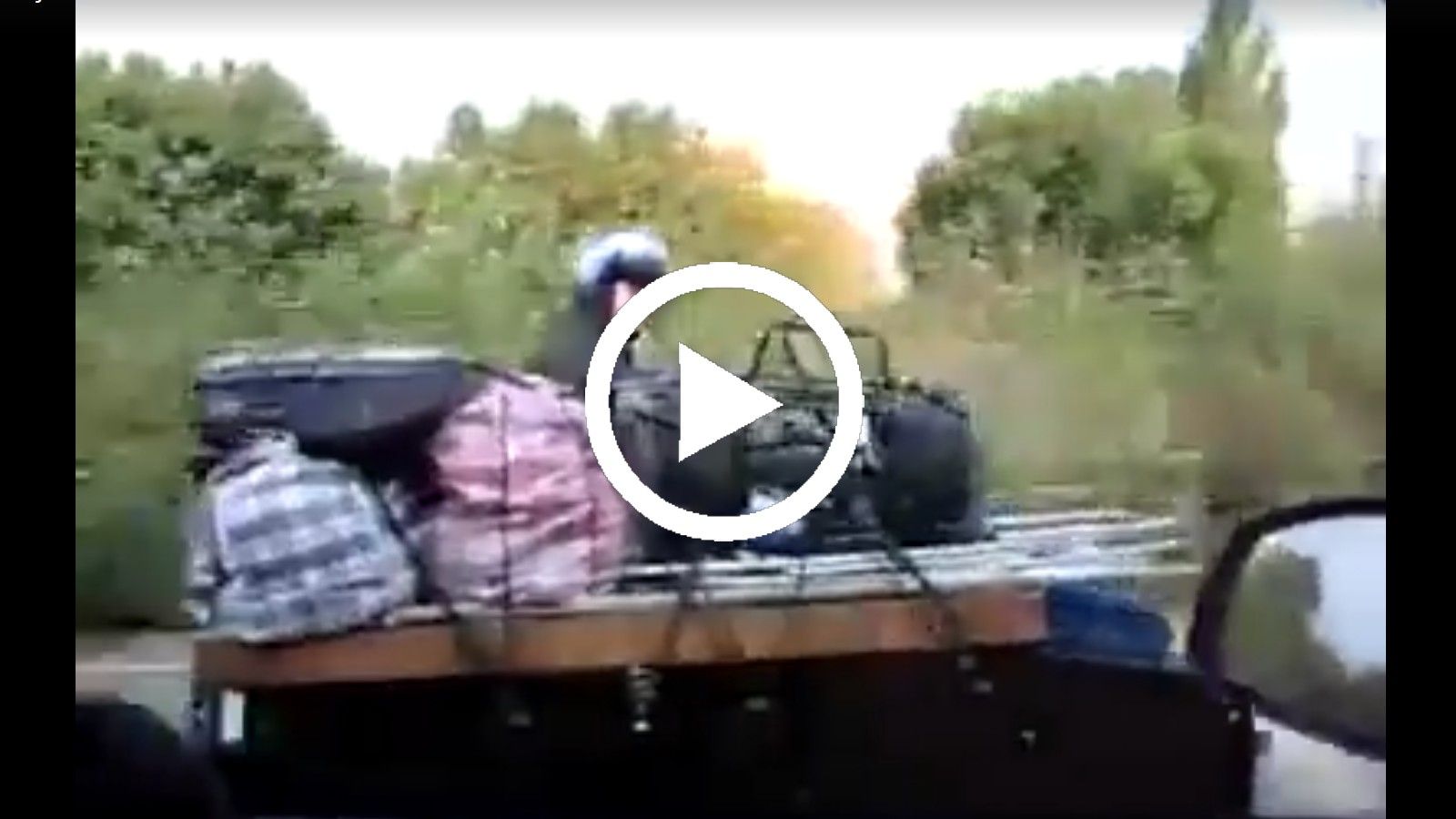 Δεν βλέπεις τέτοια πράγματα κάθε μέρα!