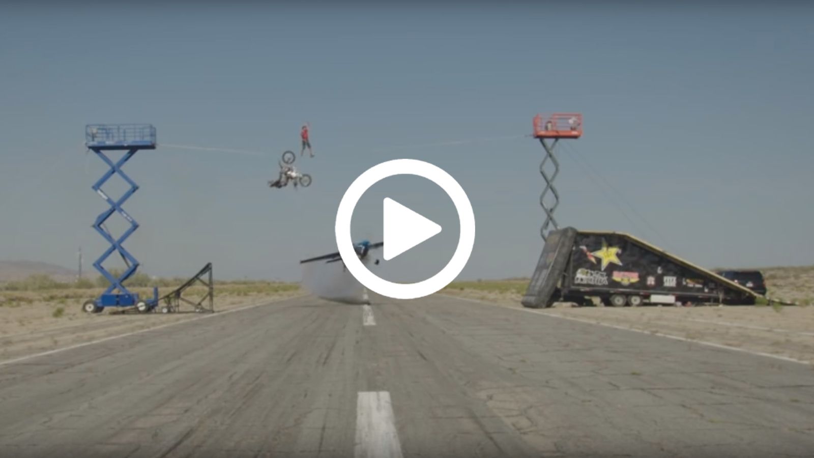 Stunt για γερά νεύρα! 