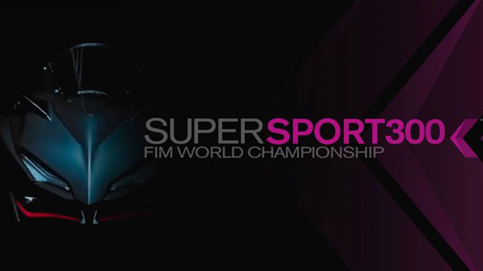 Μια νέα εποχή ξεκινά στα World Superbikes!