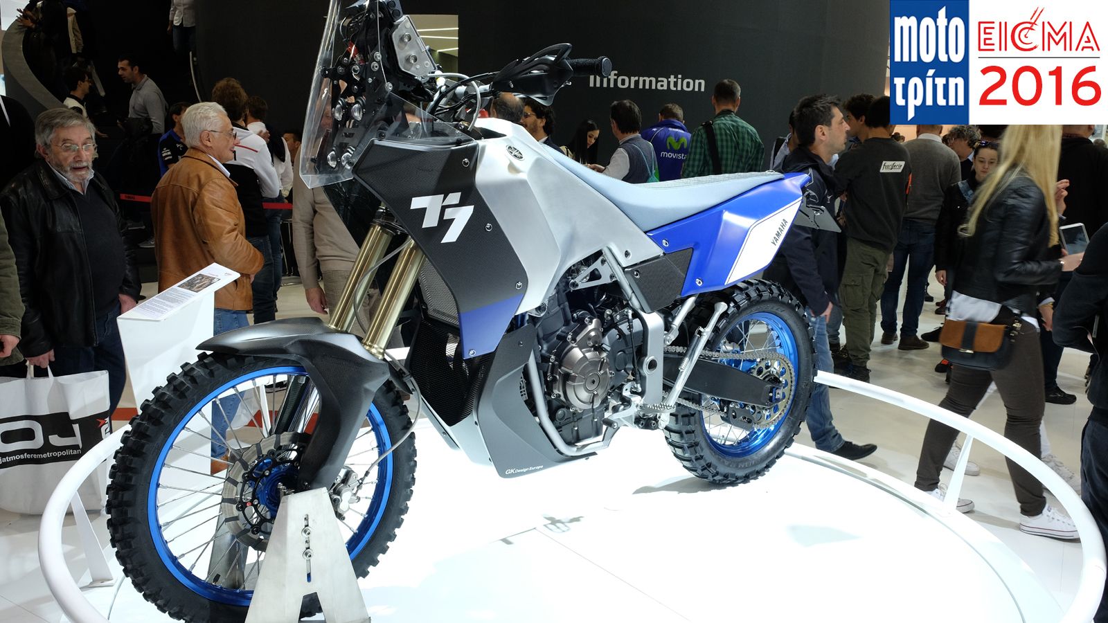 Όσα είδαμε και φωτογραφίσαμε στην έκθεση της EICMA και στο περίπτερο της Yamaha! 