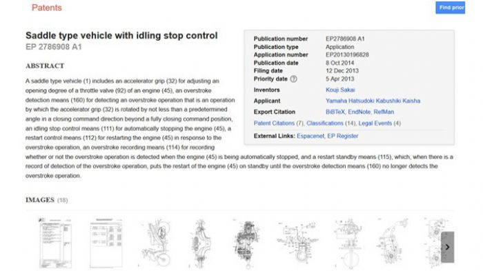 Tο σχετικό έγγραφο με την κατοχύρωση της πατέντας για την Yamaha. 