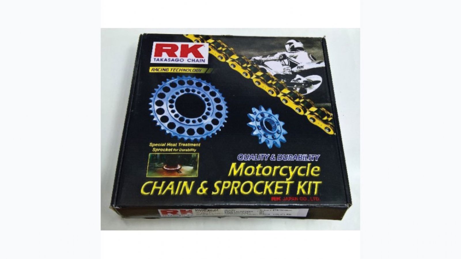 Σετ γρανάζια RK