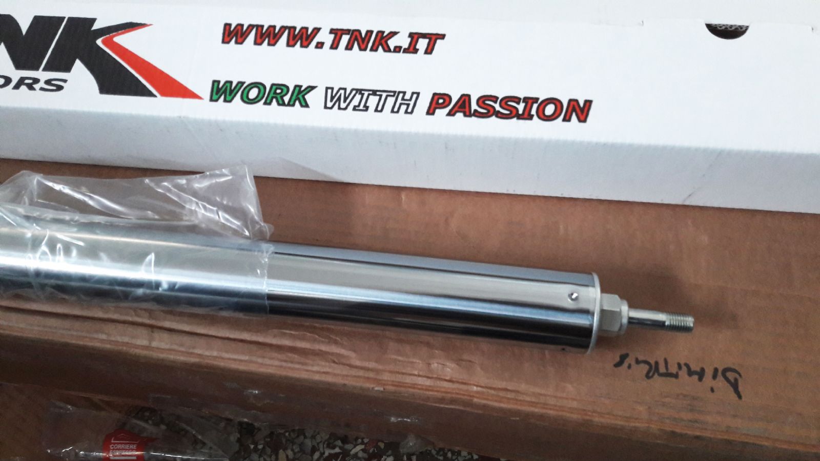 TNK για ΒΜW R1200GS