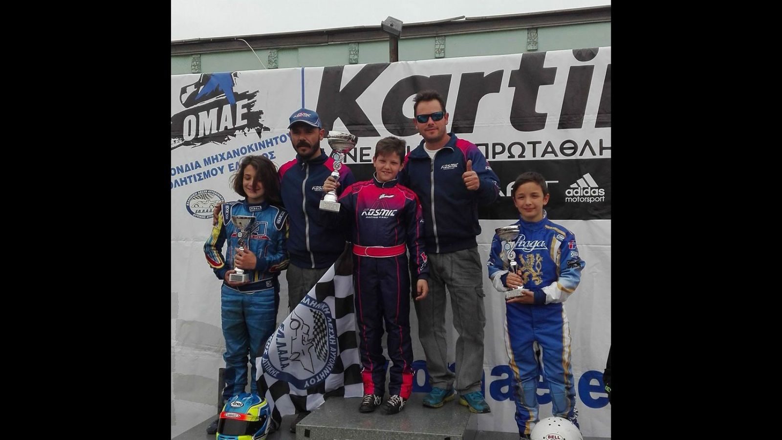 Πανελλήνιο Πρωτάθλημα Karting 2017