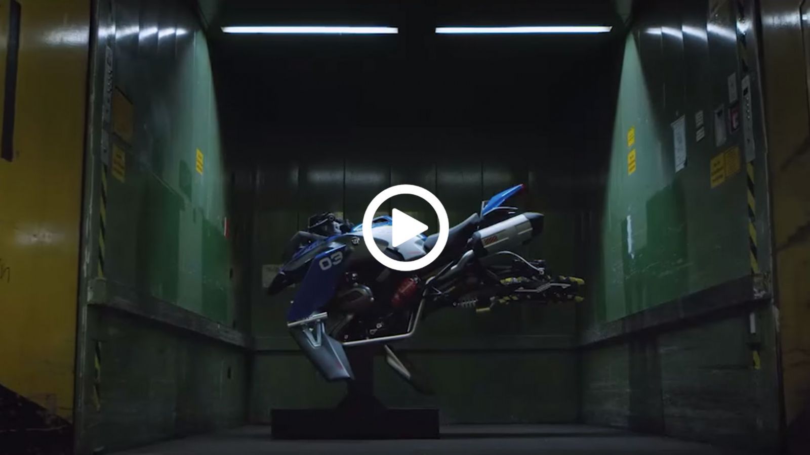 Ιπτάμενη R1200GS;