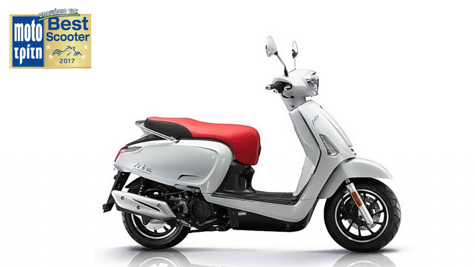 Το Kymco Like είναι υποψήφιο για καλύτερο scooter 2017!