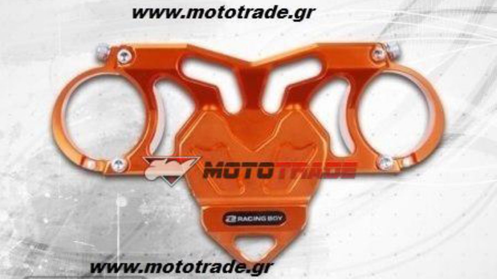 Γέφυρα πιρουνίου Yamaha Crypton RacingBoy