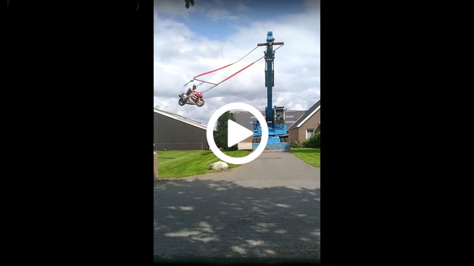 Κούνια μπέλα