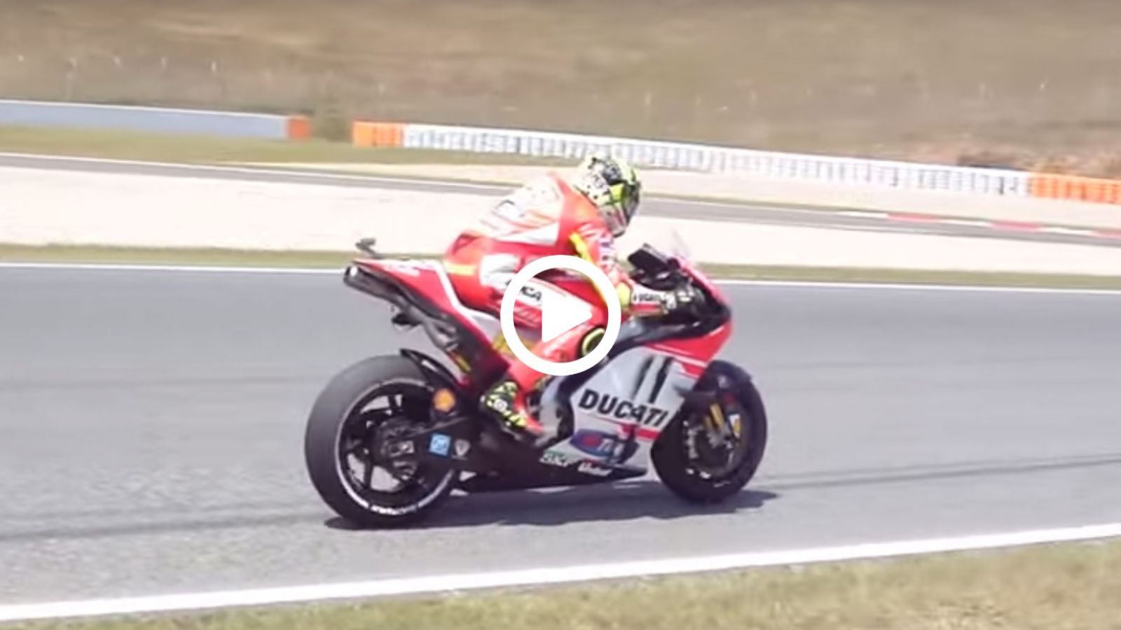 Δοκιμαστικές εκκινήσεις