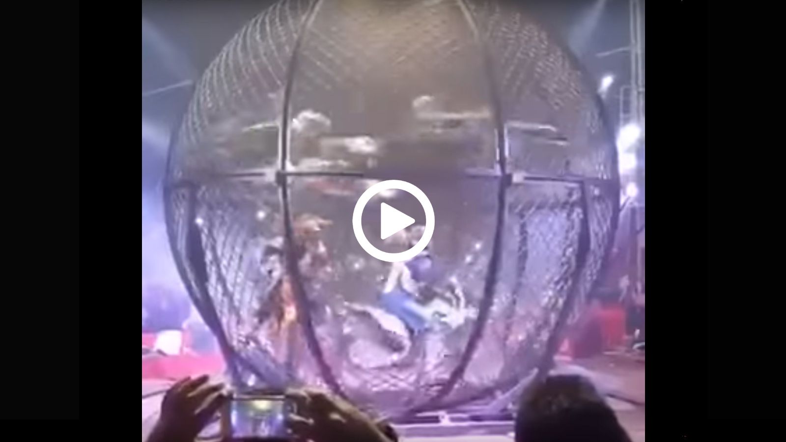 Το γαϊτανάκι της τρέλας