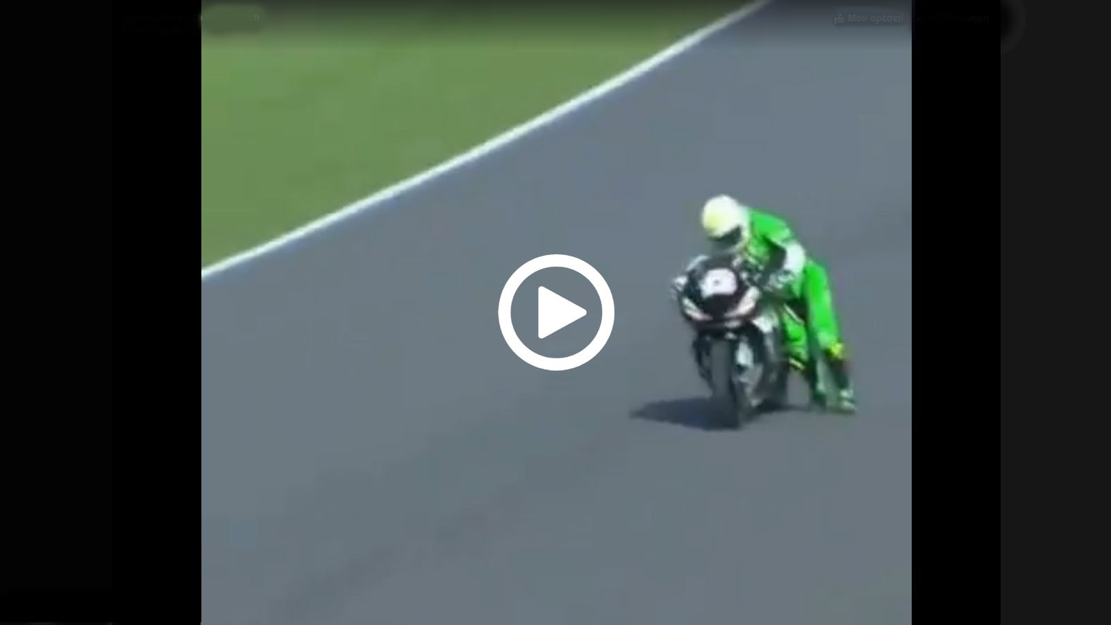 Ικανότητες υπερήρωα!