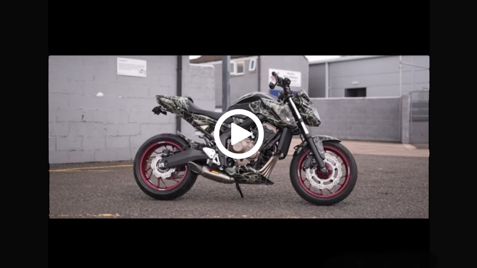 Πυγολαμπίδα 2 τροχών