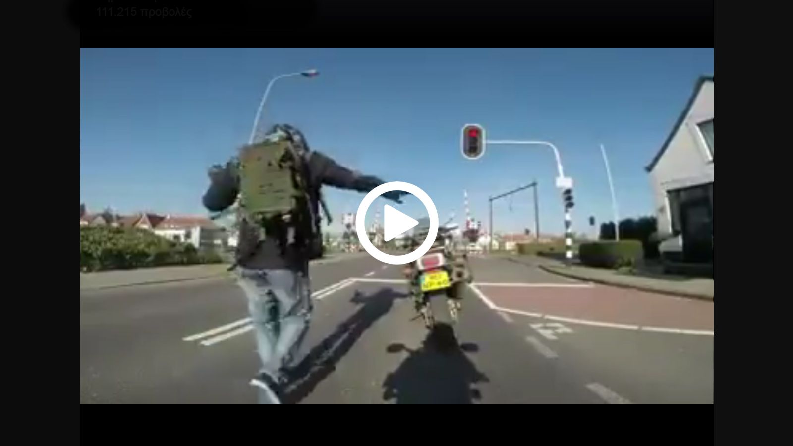 Έχω χαρά και πάω…