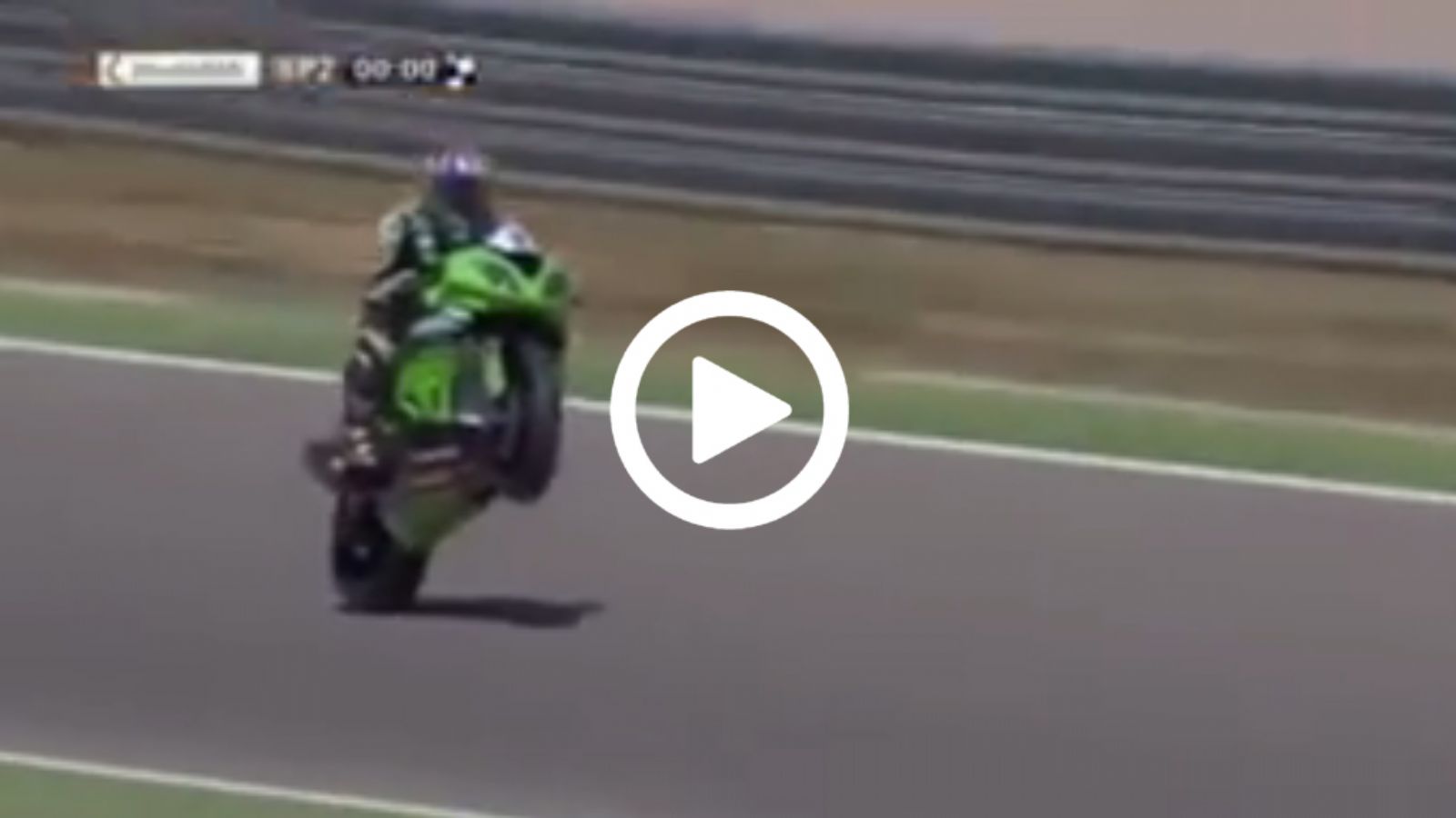 Η σούζα είναι τέχνη!