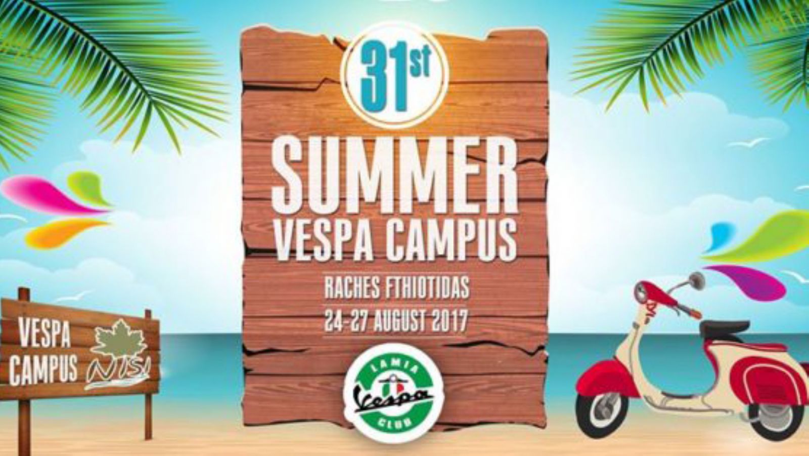 31η Πανελλήνια Συνάντηση Vespa