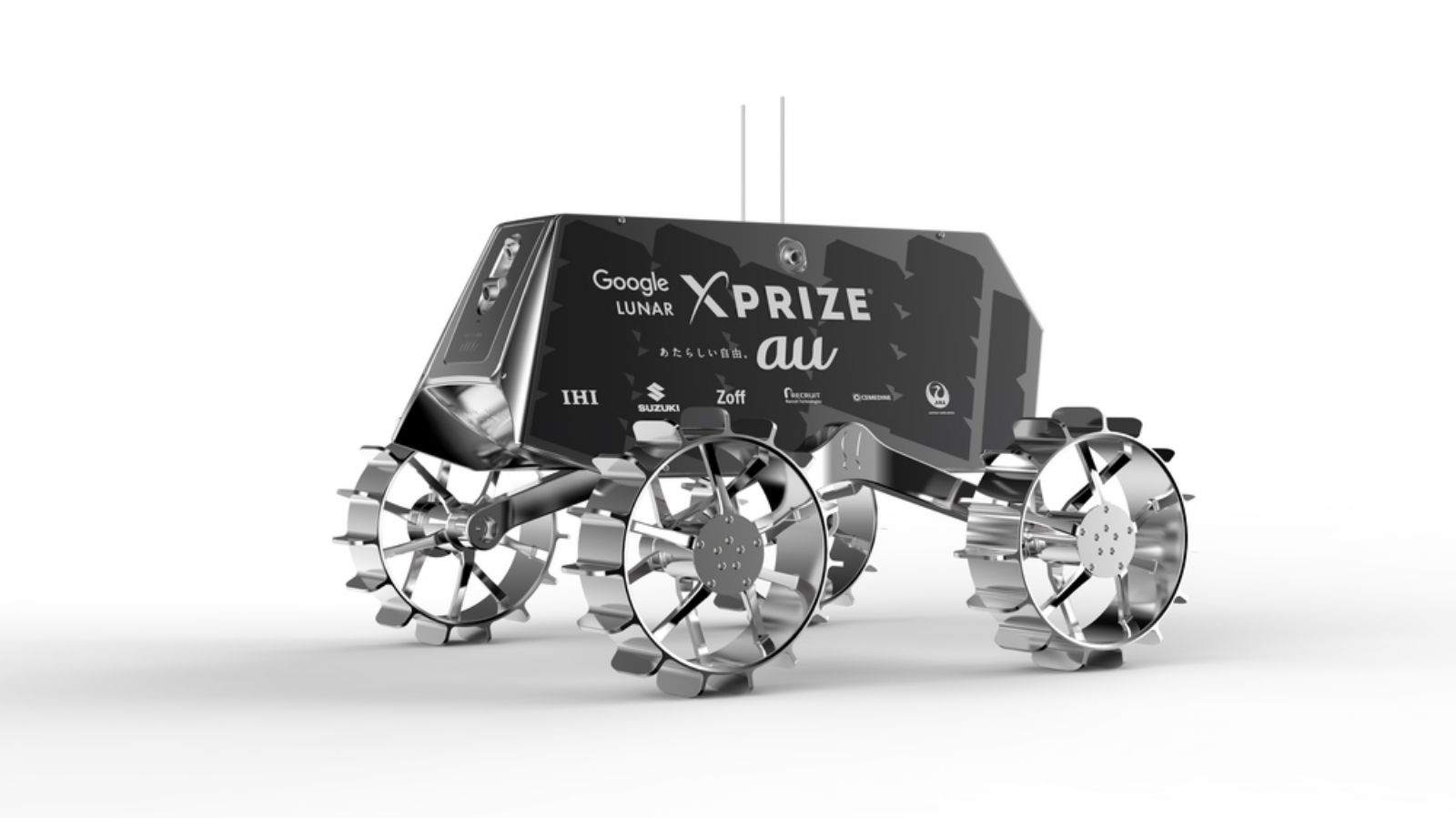 Το Google Lunar XPRIZE 30 εκατομμυρίων δολαρίων!