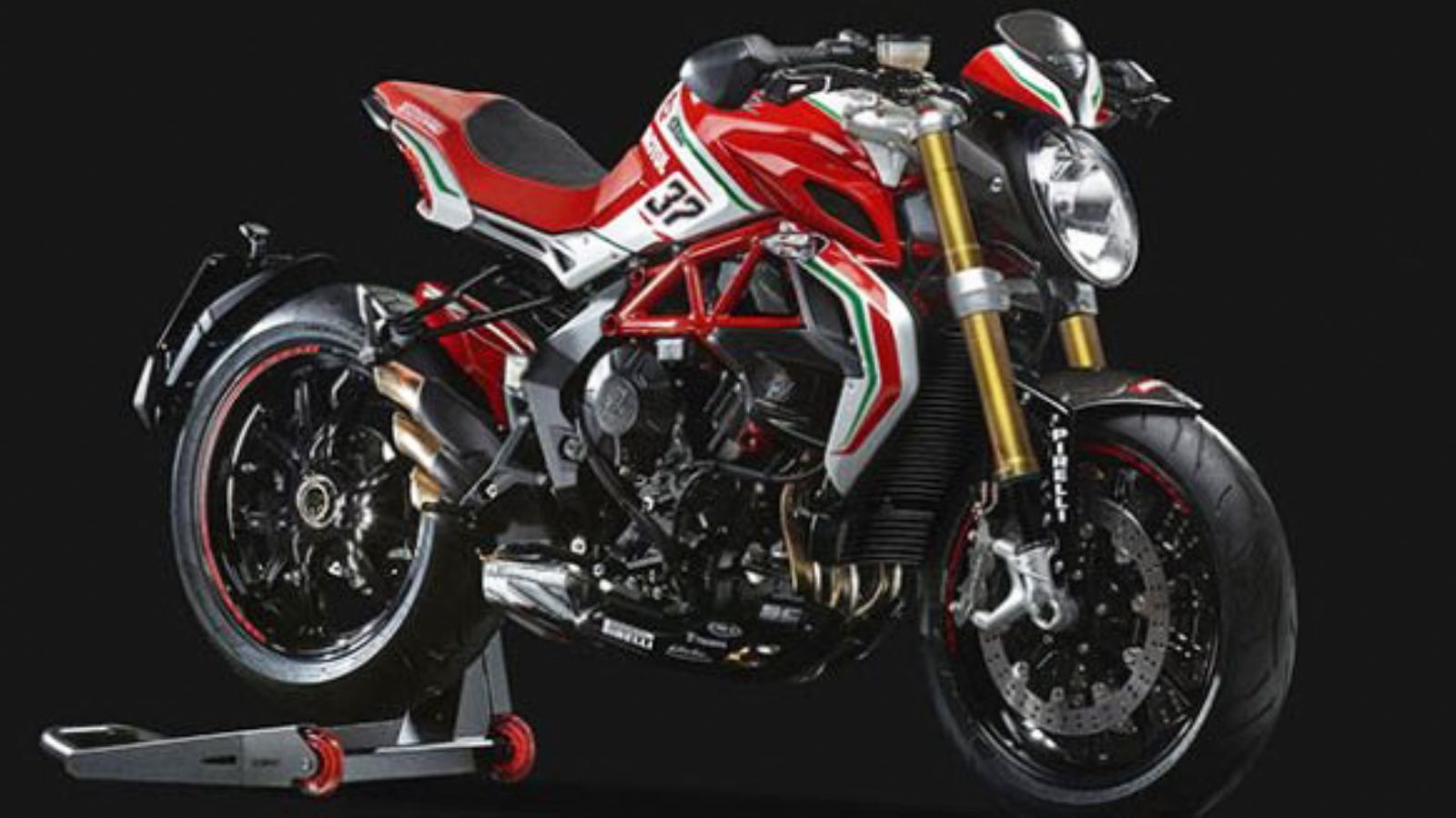 H νέα MV Agusta Dragster RC