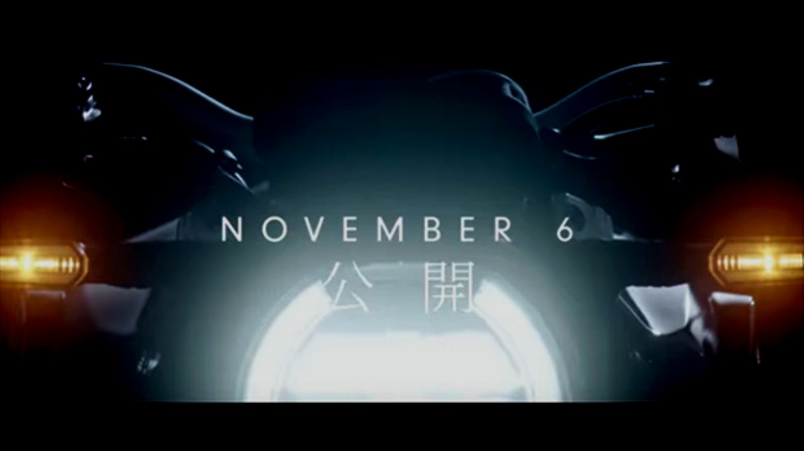 Έρχεται ένα «Neo Sports Café» από τη Honda.