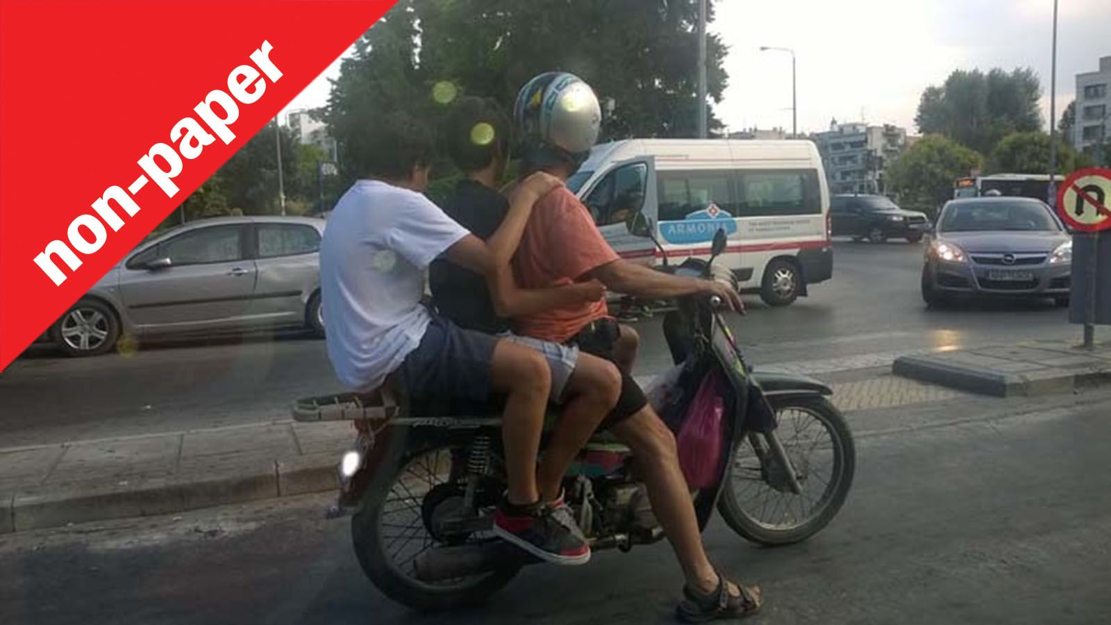 Μια εικόνα που τη βλέπουμε όλο και περισσότερο στην Ελλάδα του σήμερα. Τι πρέπει να γίνει για αυτό το φαινόμενο;