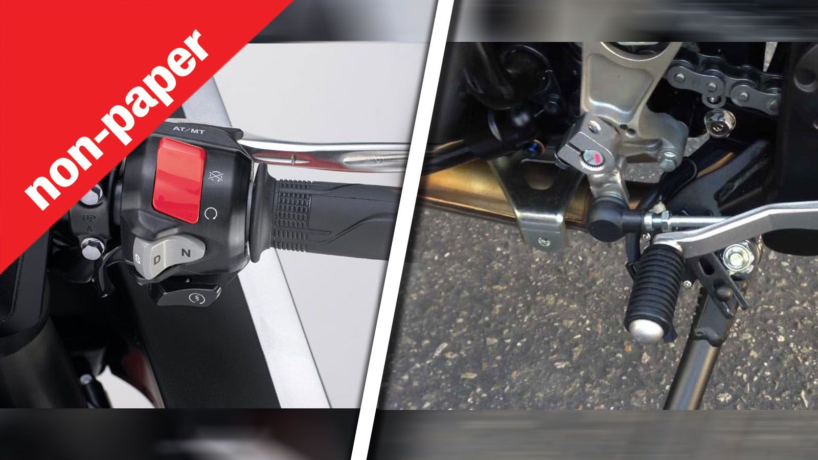 Πλησιάζει το τέλος του μηχανικού κιβωτίου ταχυτήτων, και στη μοτοσυκλέτα;