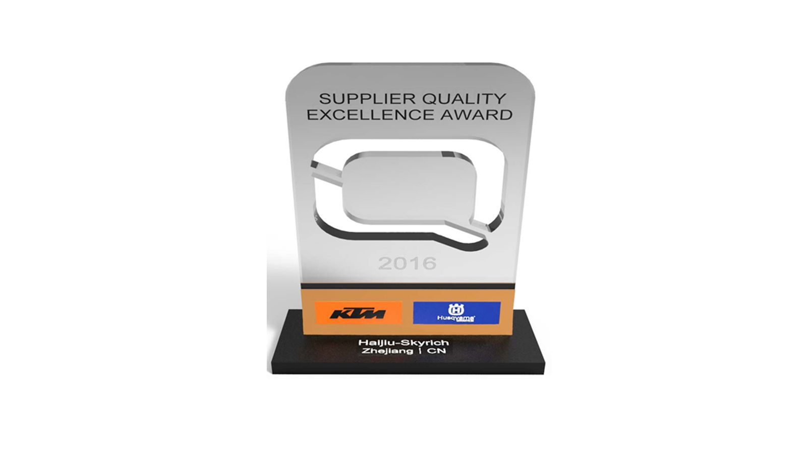 Τιμητική διάκριση Supplier Quality Excellence Award για την Hangzhou Haijiu – Skyrich Power Co.