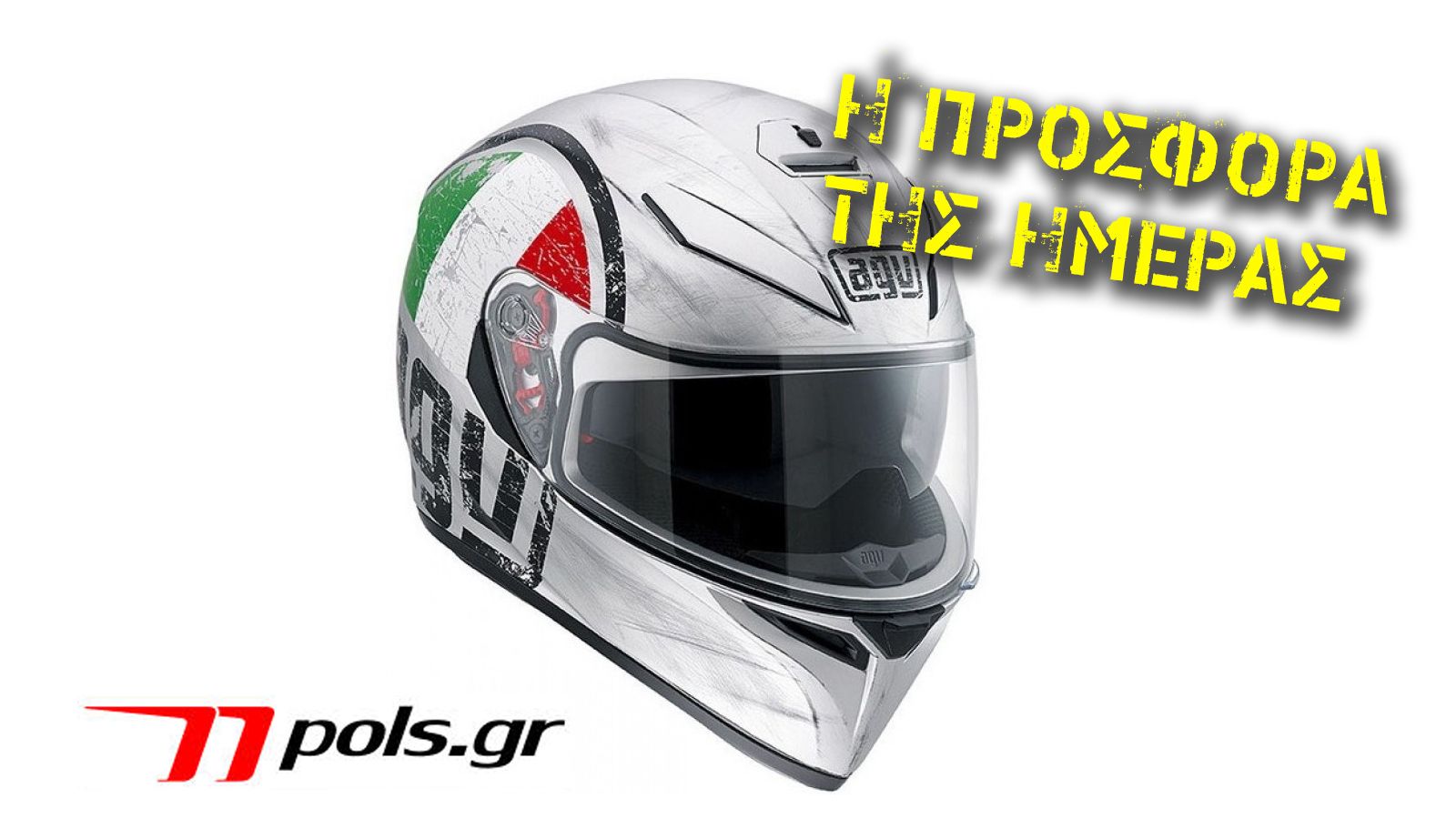 Κράνος AGV K3 SV Multi - Scudetto
